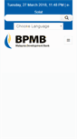 Mobile Screenshot of bpmb.com.my